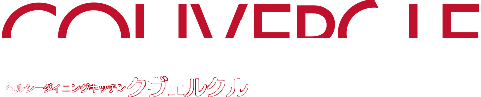 COUVERCLE