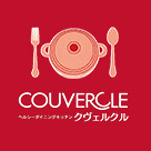 クヴェルクル